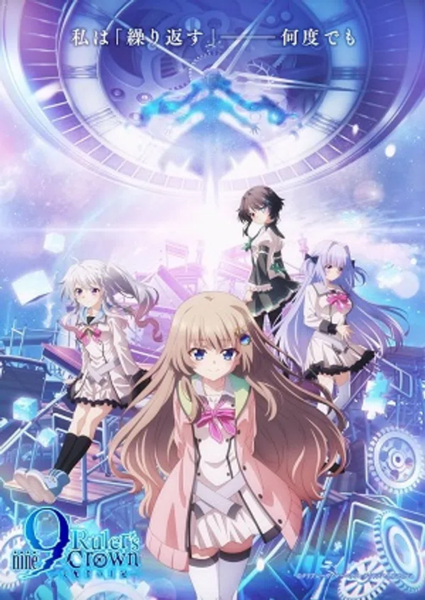 Xem Phim 9: Ruler's Crown Vietsub HD Online