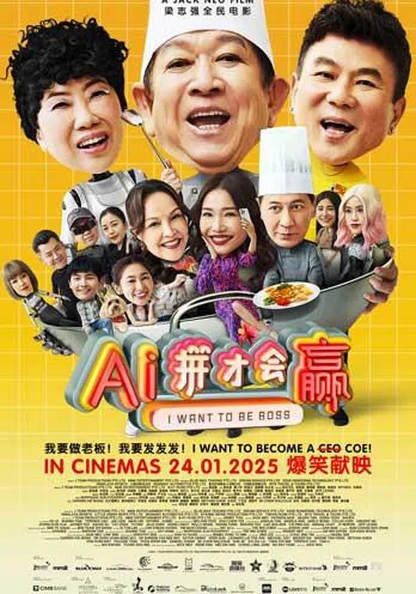 Xem Phim Ai Cũng Muốn Làm Chủ Vietsub HD Online
