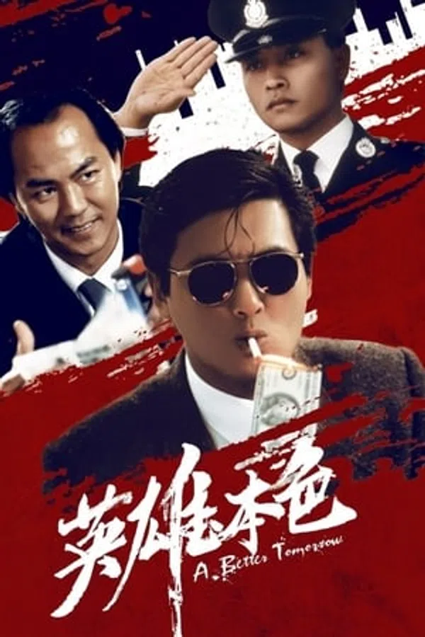 Xem Phim Anh Hùng Bản Sắc Vietsub HD Online