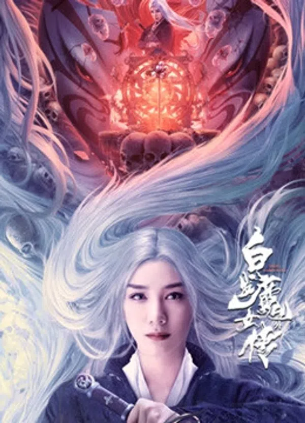 Xem Phim Bạch Phát Ma Nữ Ngoại Truyện Vietsub HD Online