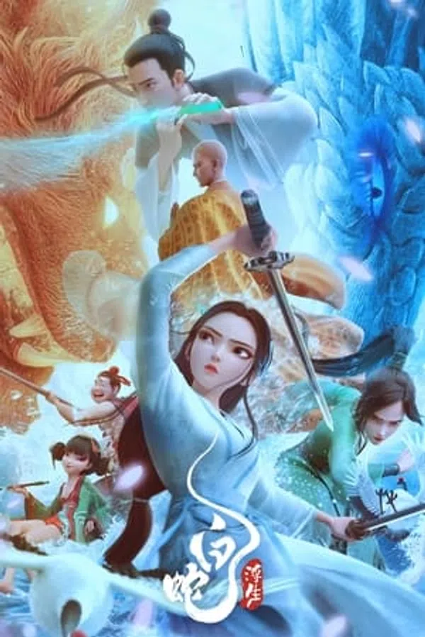 Xem Phim Bạch Xà 3: Phù Sinh Vietsub HD Online