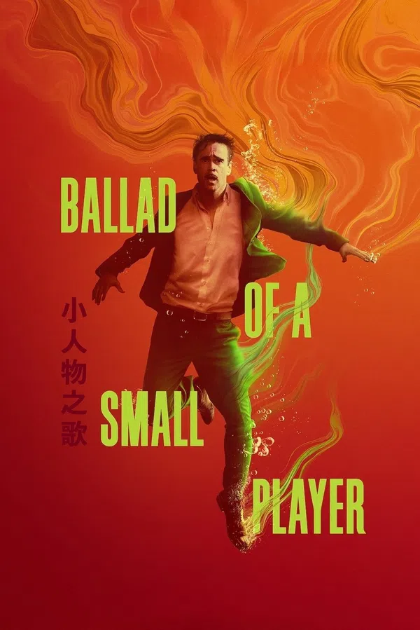 Xem Phim Bản Balled Của Tay Bạc Nhỏ Vietsub HD Online