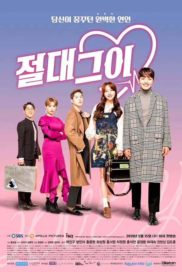 Xem Phim Bạn Trai Đích Thực Của Tôi Vietsub HD Online