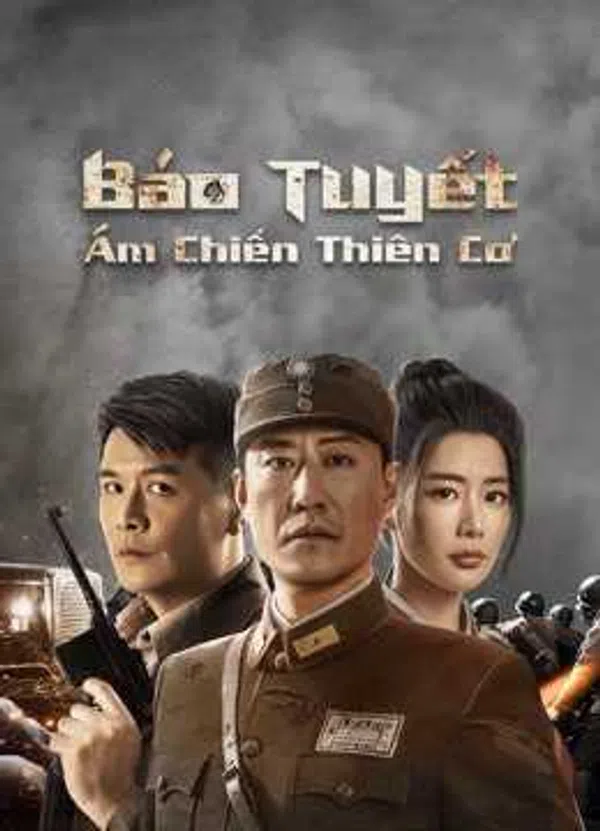 Poster phim Báo Tuyết: Ám Chiến Thiên Cơ trên SubNhanh