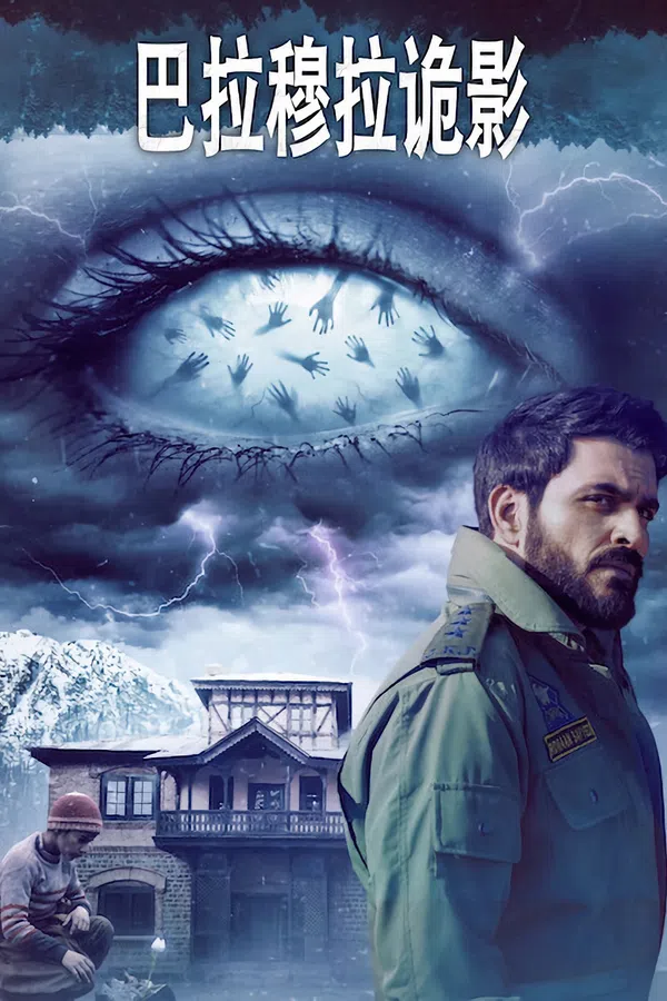 Xem Phim Baramulla Vietsub HD Online