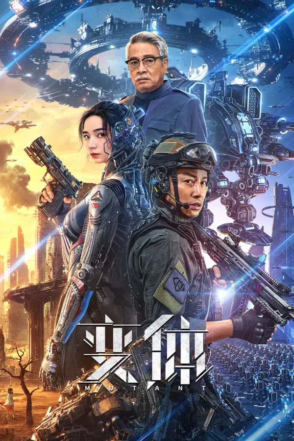 Xem Phim Biến Thể Vietsub HD Online