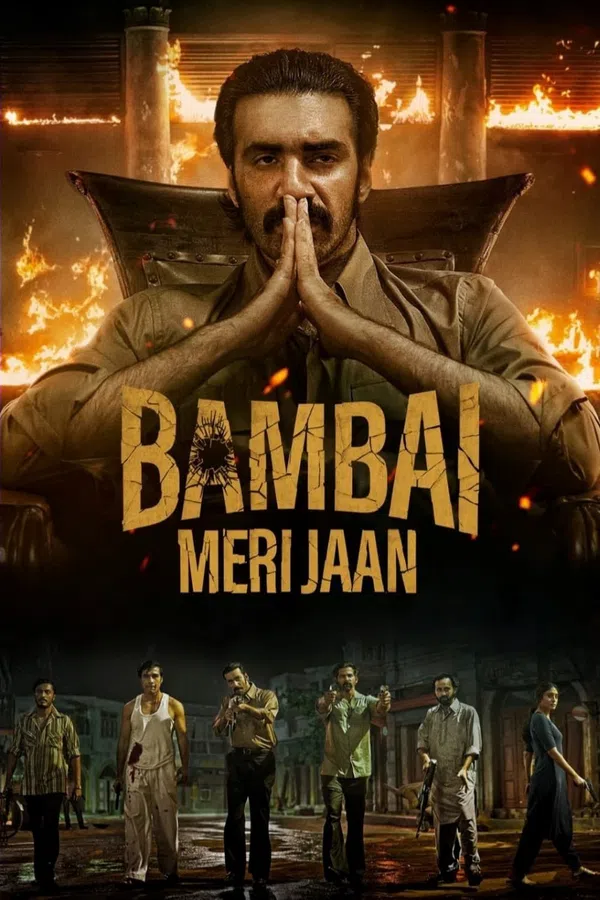 Poster phim Bombay My Beloved trên SubNhanh