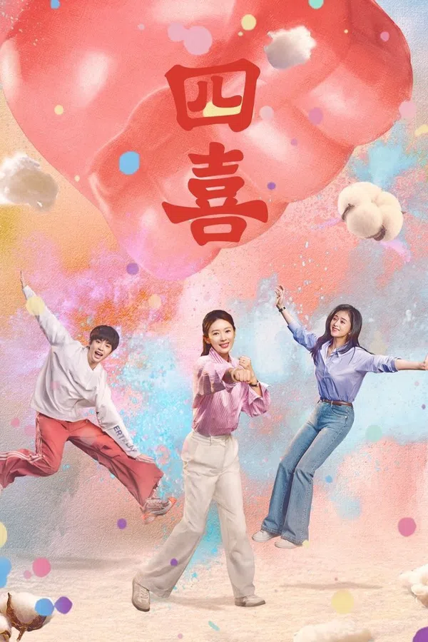 Xem Phim Bốn Chuyện Vui Vietsub HD Online