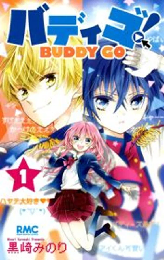 Poster phim Buddy Go! trên SubNhanh