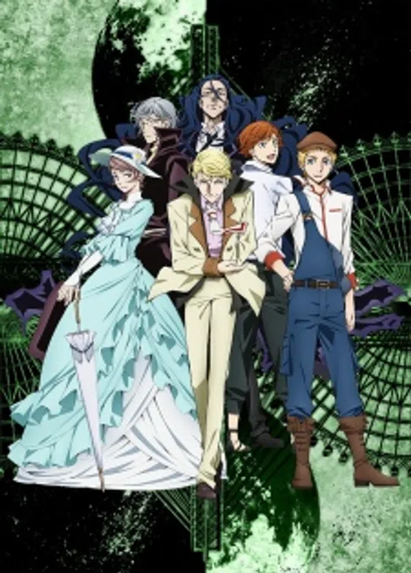 Poster phim Bungou Stray Dogs 2nd Season trên SubNhanh