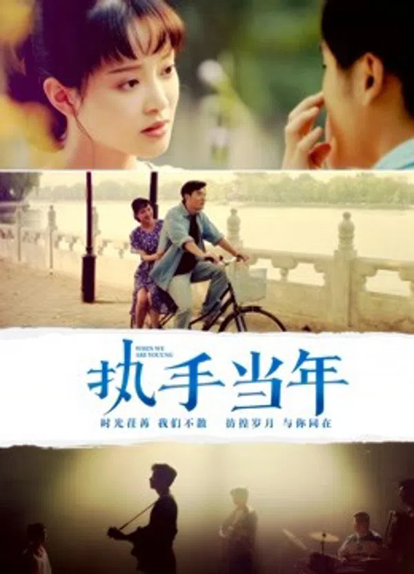 Xem Phim Cái Nắm Tay Năm Đó Vietsub HD Online