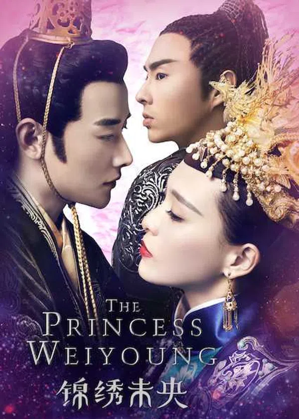 Poster phim Cẩm Tú Vị Ương trên SubNhanh