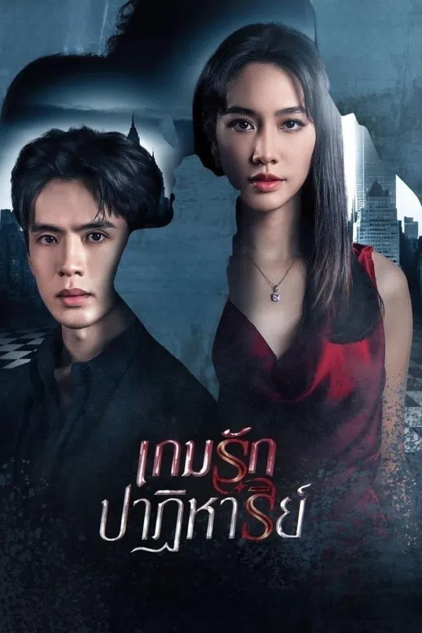 Xem Phim Canh Bạc Ái Tình Vietsub HD Online