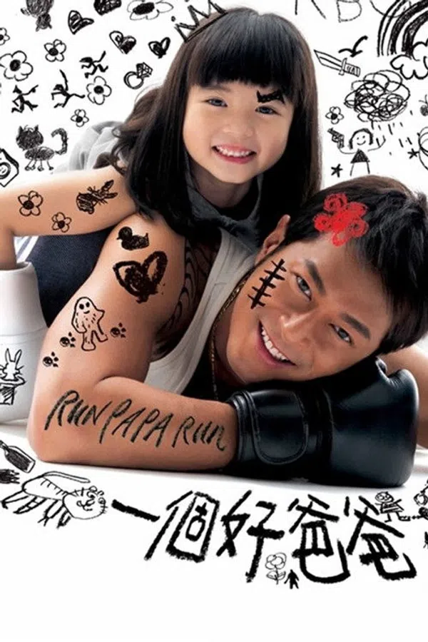 Xem Phim Cha Tôi Là Găng Tơ Vietsub HD Online