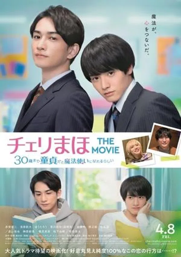 Xem Phim Cherry Magic: 30 Tuổi Vẫn Còn Zin Sẽ Biến Thành Phù Thủy Vietsub HD Online