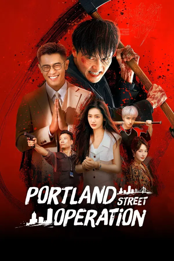 Poster phim Chiến Dịch Phố Portland trên SubNhanh