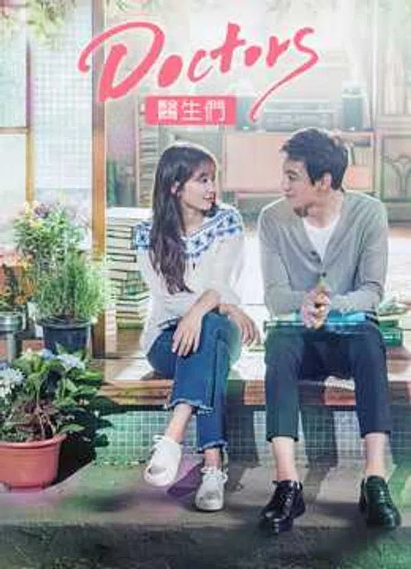 Poster phim Chuyện Tình Bác Sĩ trên SubNhanh