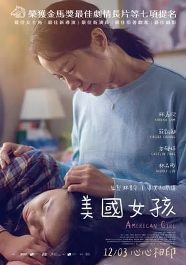 Xem Phim Cô Gái Nước Mỹ Vietsub HD Online