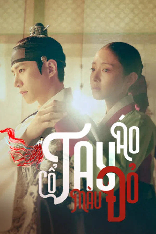 Xem Phim Cổ Tay Áo Màu Đỏ Vietsub HD Online