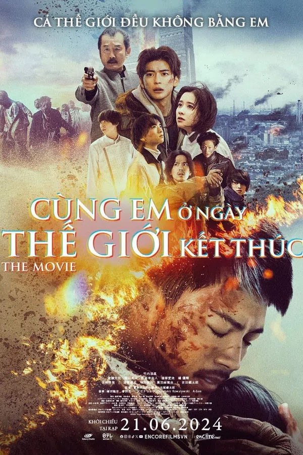 Xem Phim Cùng Em Ở Ngày Thế Giới Kết Thúc (Bản Điện Ảnh) Vietsub HD Online