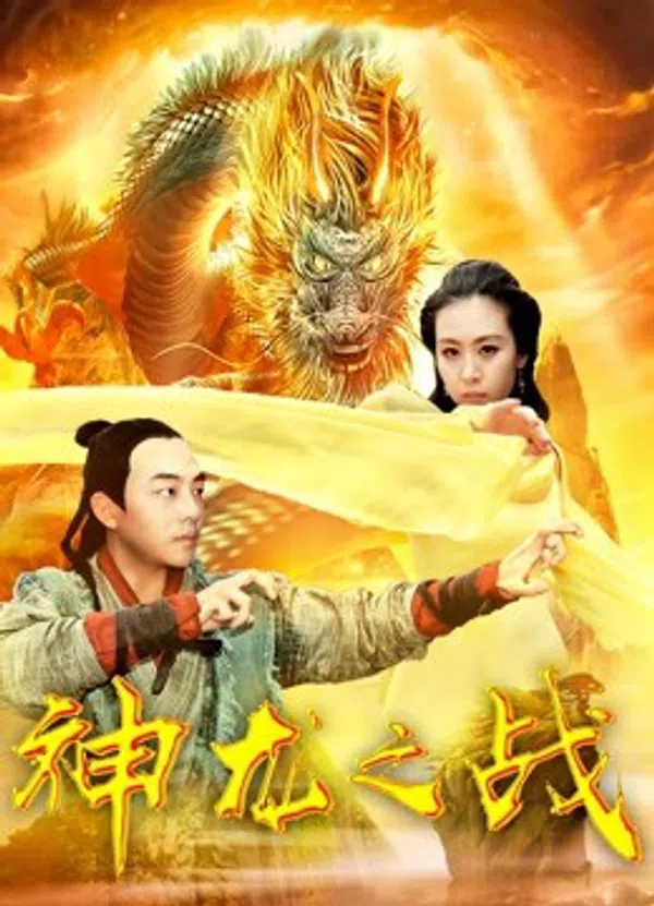 Xem Phim Cuộc chiến rồng Vietsub HD Online