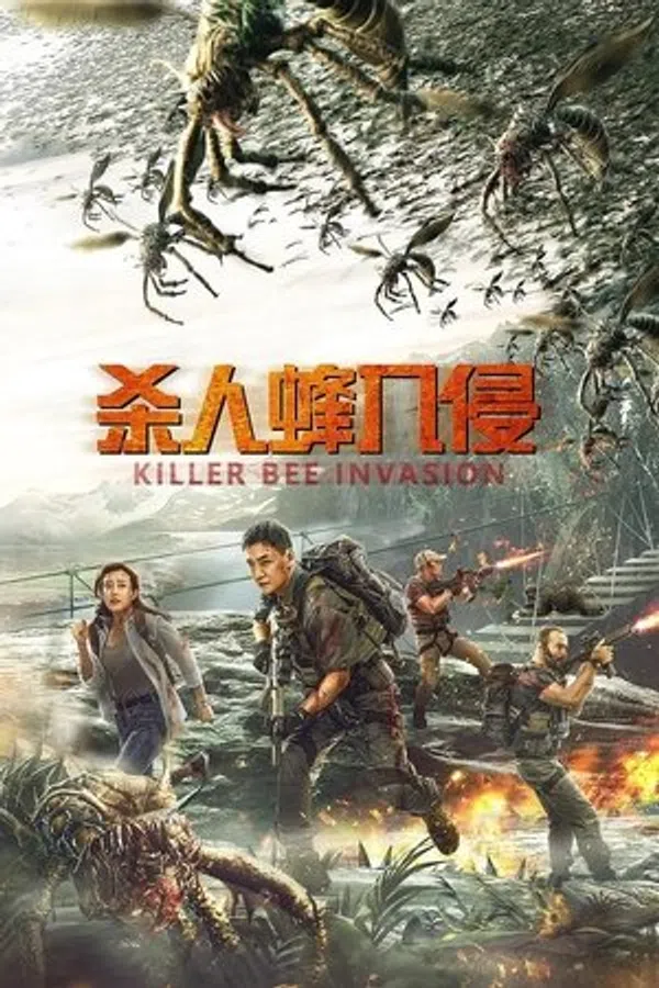 Xem Phim Cuộc Xâm Lược Của Ong Sát Thủ Vietsub HD Online