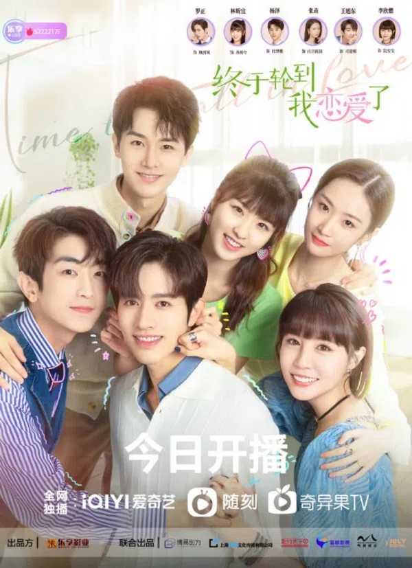 Xem Phim Cuối Cùng Cũng Đến Lượt Tôi Yêu Vietsub HD Online