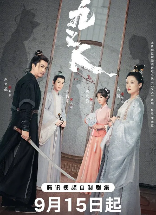 Xem Phim Cửu Nghĩa Nhân Vietsub HD Online