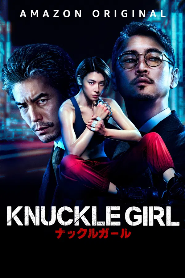 Xem Phim Đả Nữ Vietsub HD Online