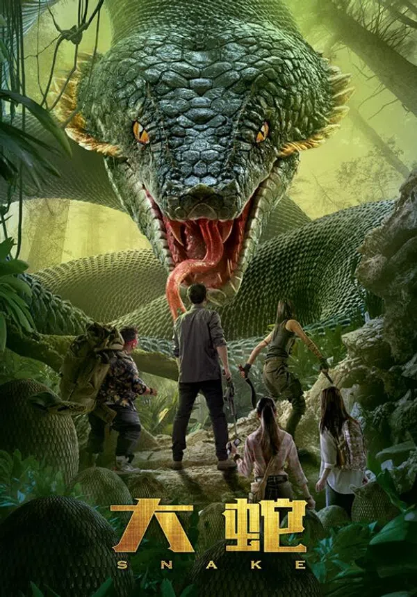 Xem Phim Đại Xà Vietsub HD Online