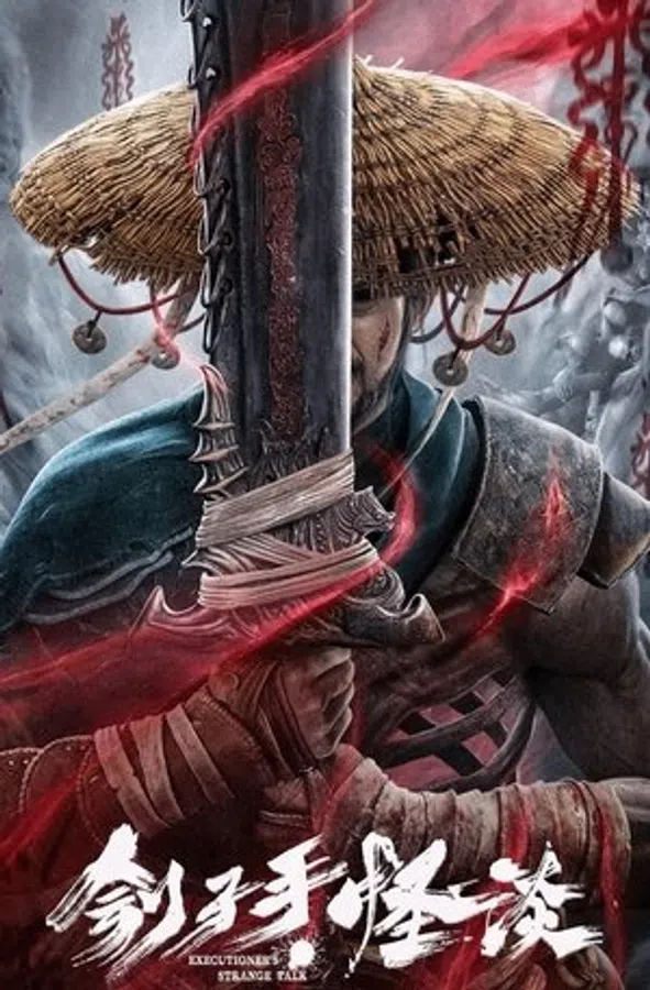 Xem Phim Đao Phủ: Quái Đàm Vietsub HD Online