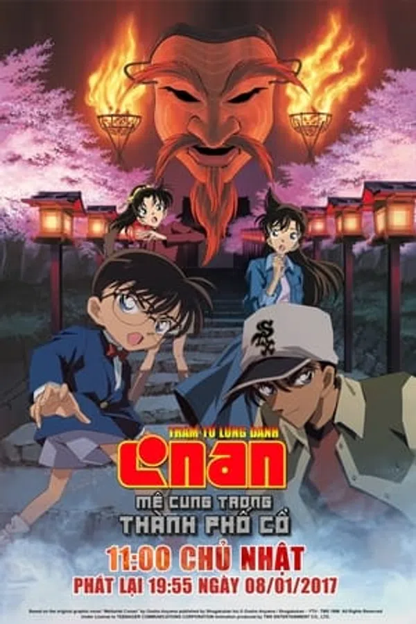 Poster phim Detective Conan Movie 07: Crossroad in the Ancient Capital trên SubNhanh