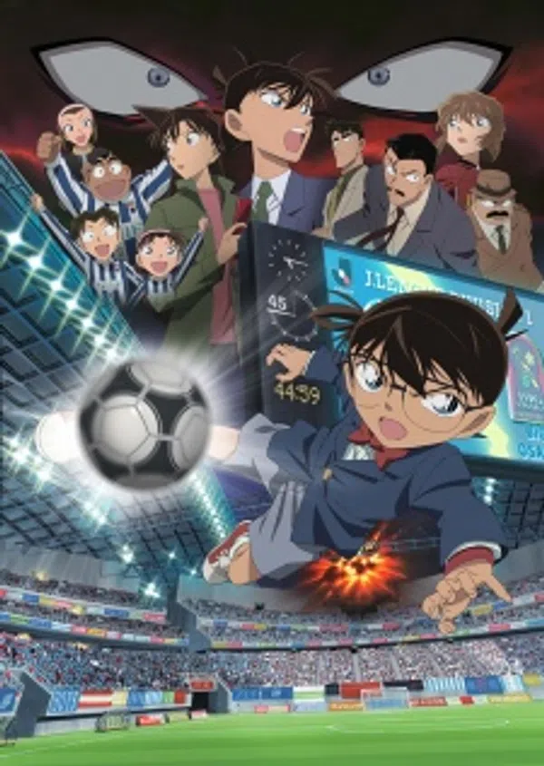 Poster phim Detective Conan Movie 16: The Eleventh Striker trên SubNhanh