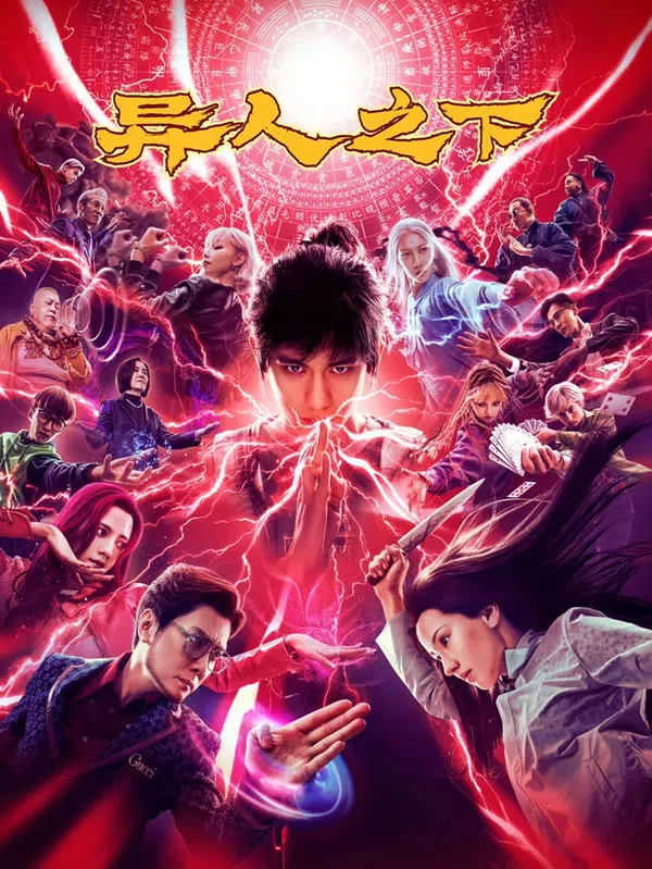Xem Phim Dị Nhân Chi Hạ (Bản Điện Ảnh) Vietsub HD Online