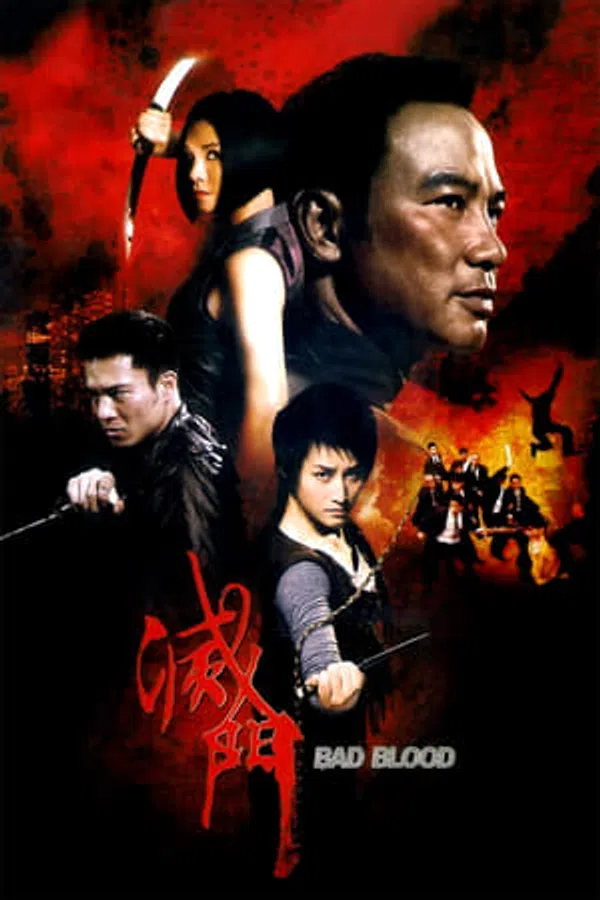Xem Phim Diệt Môn Vietsub HD Online