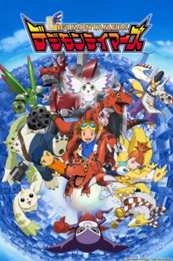 Poster phim Digimon Tamers trên SubNhanh