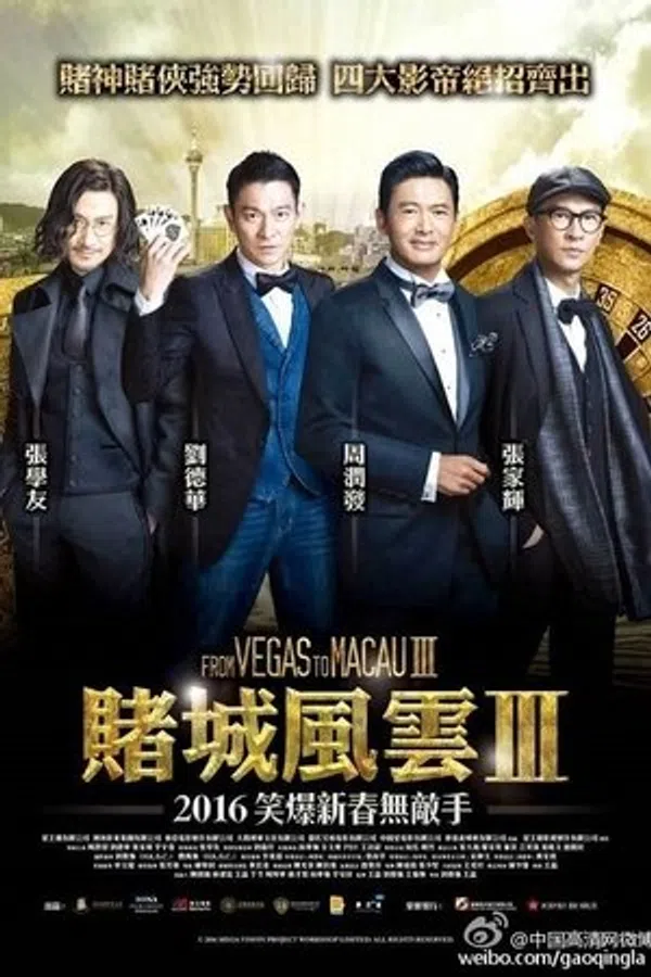 Xem Phim Đỗ Thành Phong Vân 3 Vietsub HD Online