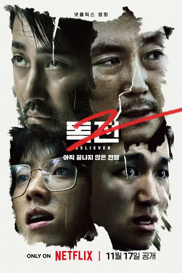 Xem Phim Độc Chiến 2 Vietsub HD Online