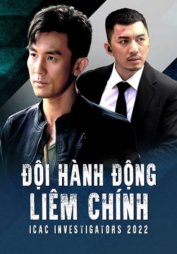 Xem Phim Đội Hành Động Liêm Chính (2022) Vietsub HD Online