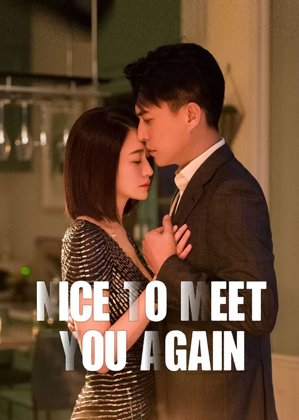 Xem Phim Đối Thủ Thân Quen Vietsub HD Online