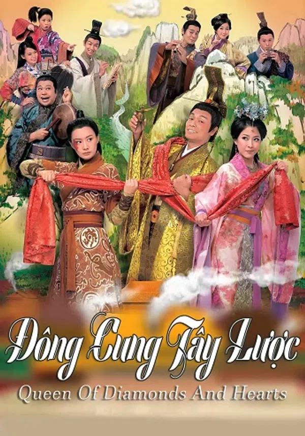 Xem Phim Đông Cung Tây Lược Vietsub HD Online