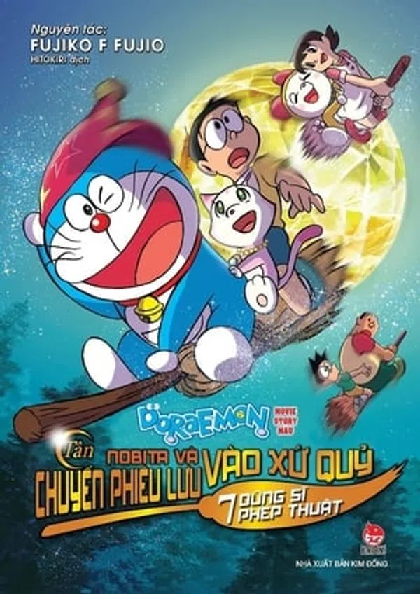 Xem Phim Doraemon: Nobita và Chuyến Phiêu Lưu Vào Xứ Quỷ (Remake) Vietsub HD Online