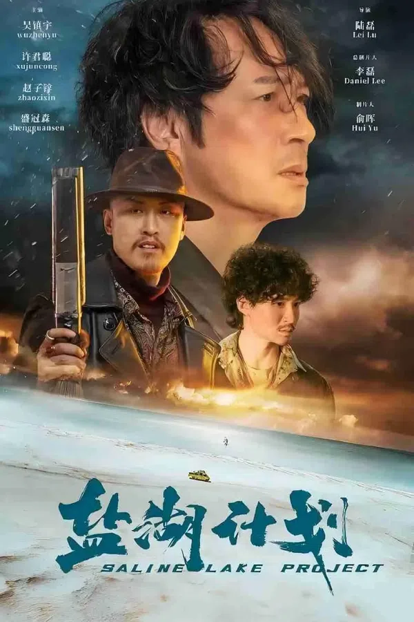 Xem Phim Dự Án Hồ Muối Vietsub HD Online