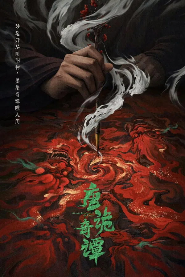 Xem Phim Đường Quỷ Kỳ Đàm Vietsub HD Online