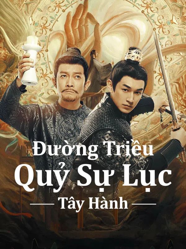 Xem Phim Đường Triều Quỷ Sự Lục 2: Tây Hành Vietsub HD Online