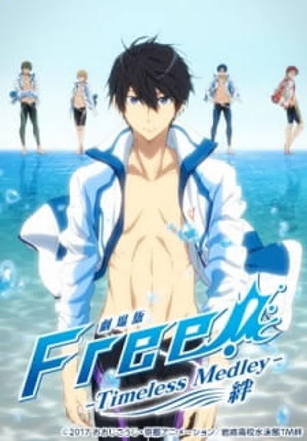 Poster phim Free! Movie 1: Timeless Medley - Kizuna trên SubNhanh