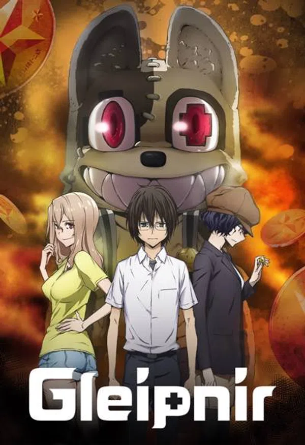 Xem Phim Gleipnir Vietsub HD Online