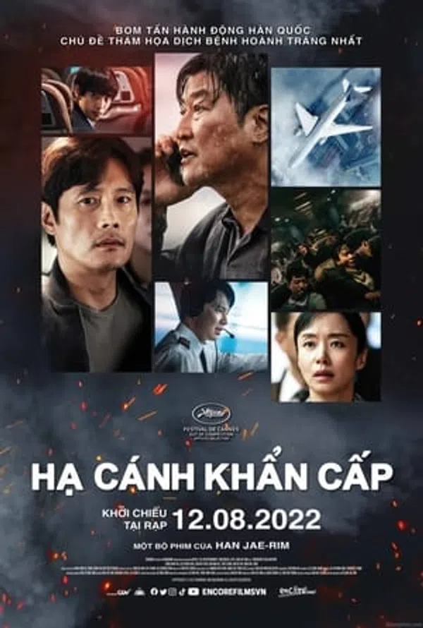Poster phim Hạ Cánh Khẩn Cấp trên SubNhanh