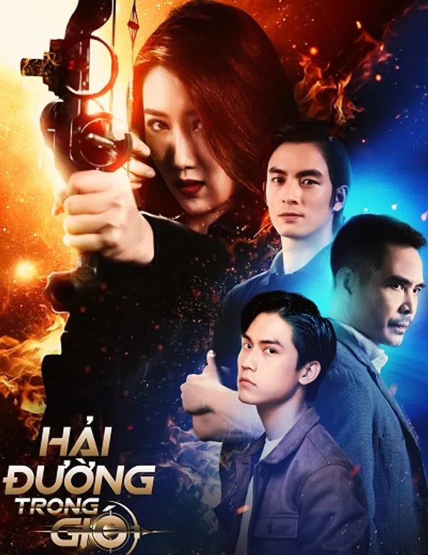 Xem Phim Hải Đường Trong Gió Vietsub HD Online