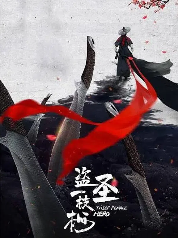 Xem Phim Hiệp Đạo Nhất Chi Mai Vietsub HD Online